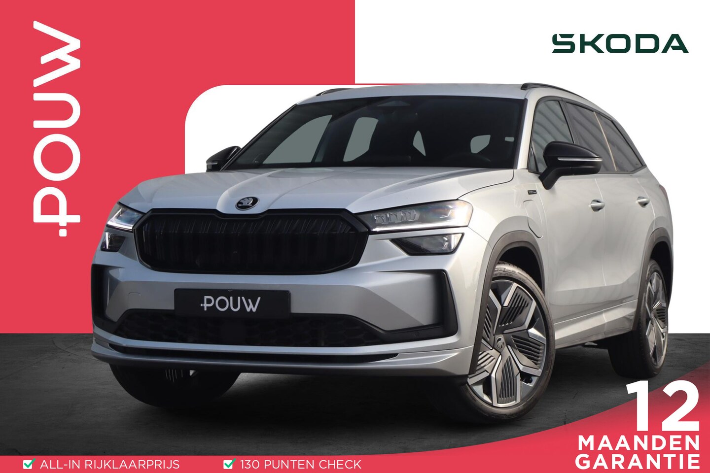 Skoda Kodiaq - 1.5 TSI 204pk PHEV Sportline Business | SoH 100% | Apple Carplay/Android Auto | ACC | Dode - AutoWereld.nl