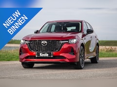 Mazda CX-60 - 2.5 e-SkyActiv PHEV Homura / STOELVERWARMING + KOELING / CARPLAY / ADAPTIVE CRUISE