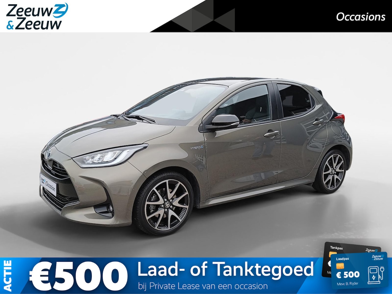 Toyota Yaris - 1.5 Hybrid Launch Edition | Apple Carplay/Android Auto | Dodehoek detectie | Lederen/stof - AutoWereld.nl