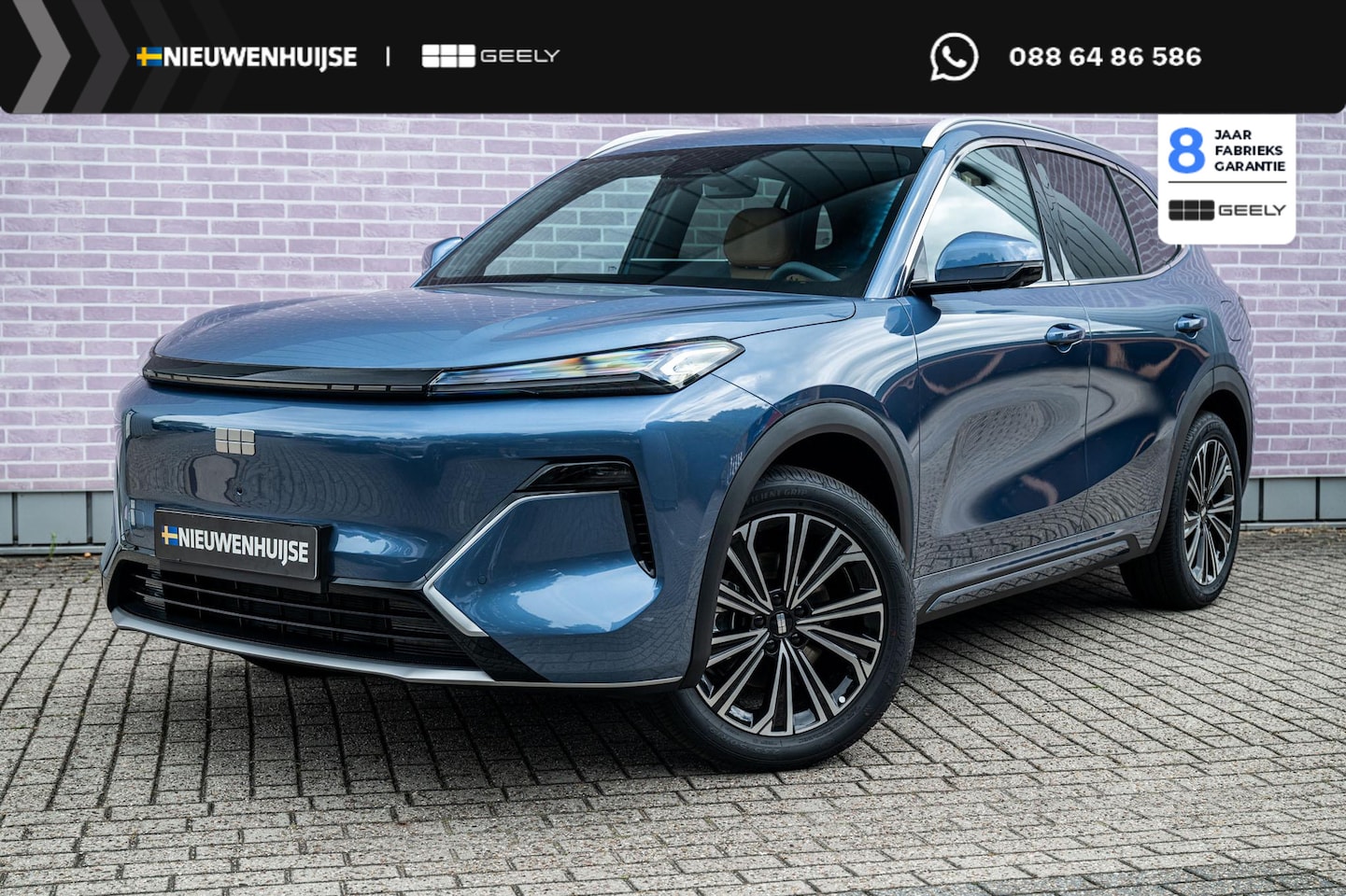 Geely Starray EM-i - 1.5 Max+ | 136km Elektrisch bereik | Stoelverwarming voor + achter | 360 camera | Flyme pr - AutoWereld.nl