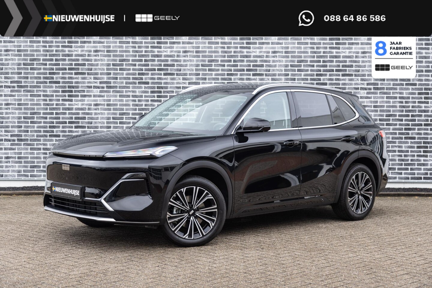 Geely Starray EM-i - 1.5 Max+ | 136km Elektrisch bereik | Ventilatie- en Massagefunctie | Panoramadak | Flyme S - AutoWereld.nl