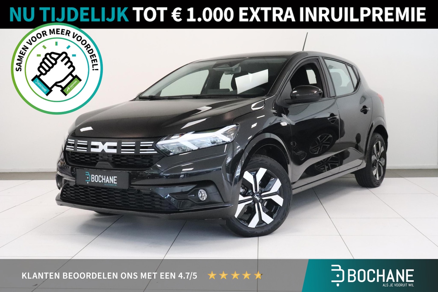 Dacia Sandero - 1.0 TCe 90 Expression | Camera | Stoelverwarming | Carplay/AndroidAuto | - AutoWereld.nl