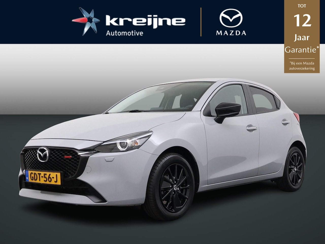 Mazda 2 - 1.5 e-SkyActiv-G 90 Homura 1.5 e-SkyActiv-G 90 Homura - AutoWereld.nl