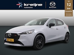 Mazda 2 - 2 1.5 e-SkyActiv-G 90 Homura