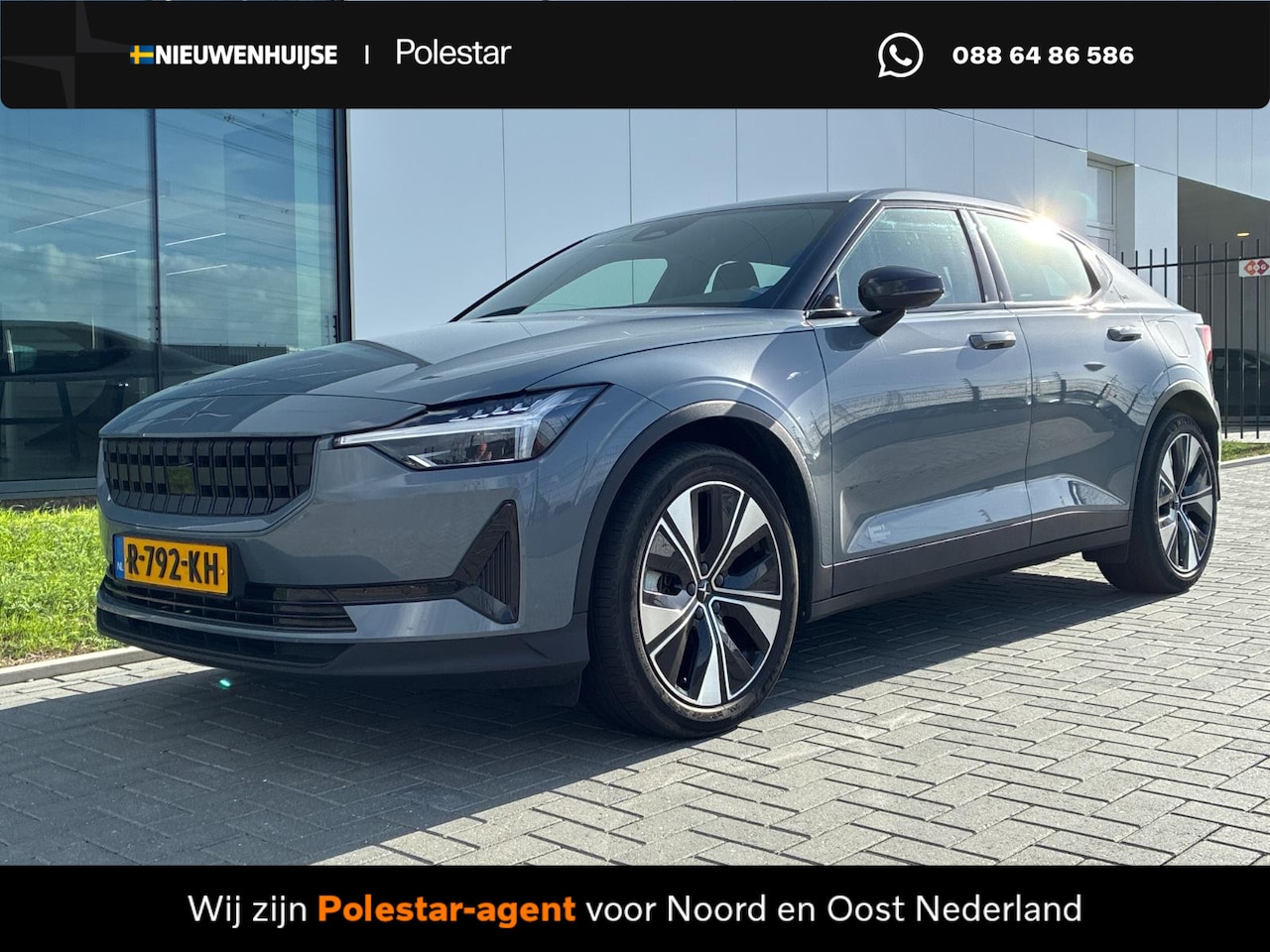 Polestar 2 - Standard Range Single Motor 69 kWh | Trekhaak | Achteruitrijcamera | Parkeersensoren | Key - AutoWereld.nl
