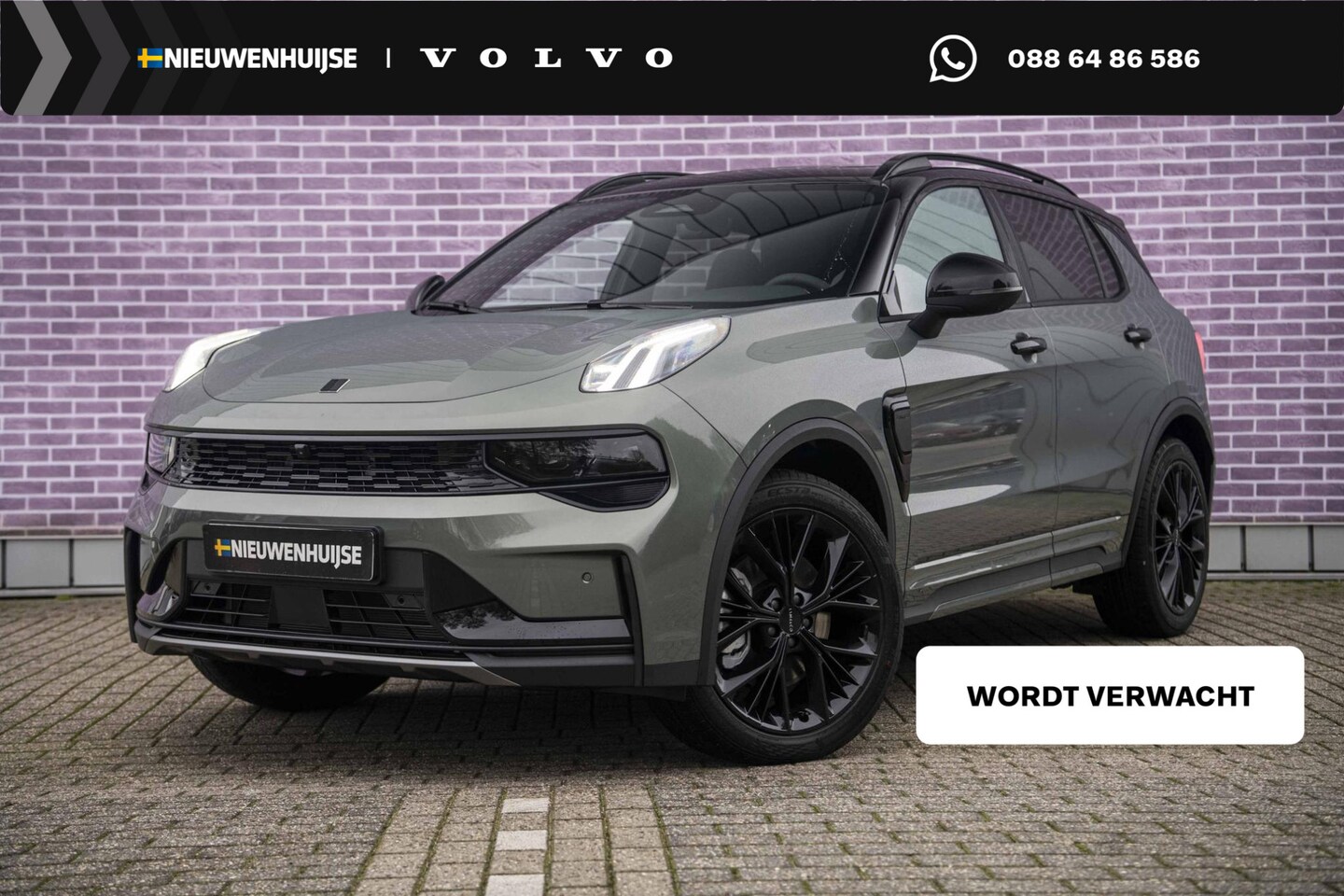 Lynk & Co 01 - 1.5 More | Trekhaak | PHEV | Two-Tone | Panoramadak | Infinity by Harman Audio | 360 Grade - AutoWereld.nl