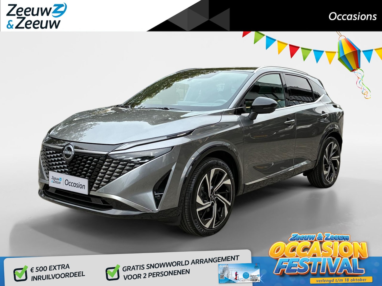 Nissan Qashqai - 1.3 MHEV Xtronic Tekna Plus NAVI | LEDER |LM VELGEN 20INCH | CLIMA | STOELVERWARMING - AutoWereld.nl
