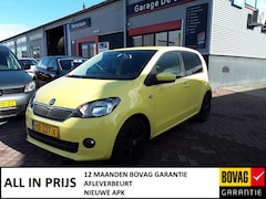 Skoda Citigo - 1.0 60pk Greentech 5D Ambition