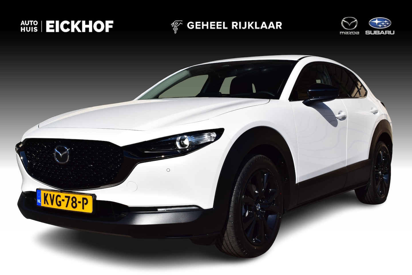 Mazda CX-30 - 2.5 e-SkyActiv-G M Hybrid Nagisa 2.5 e-SkyActiv-G M Hybrid Nagisa - AutoWereld.nl