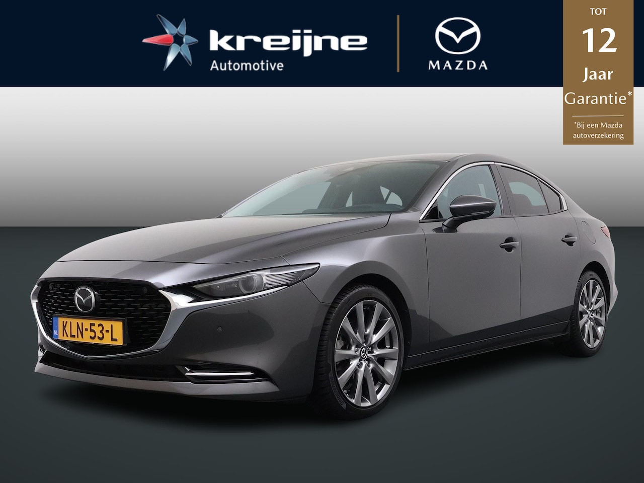 Mazda 3 - 2.0 e-SkyActiv-X M Hybrid 180 Comfort met Bose | Rijklaaprijs | - AutoWereld.nl
