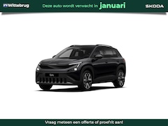 Skoda Epiq - Business Launch Edition 56 kWh
