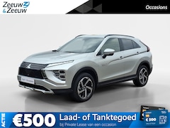 Mitsubishi Eclipse Cross - 2.4 PHEV Intense+ Automaat | Navigatie | Trekhaak | Dealer onderhouden | Fabrieksganatie