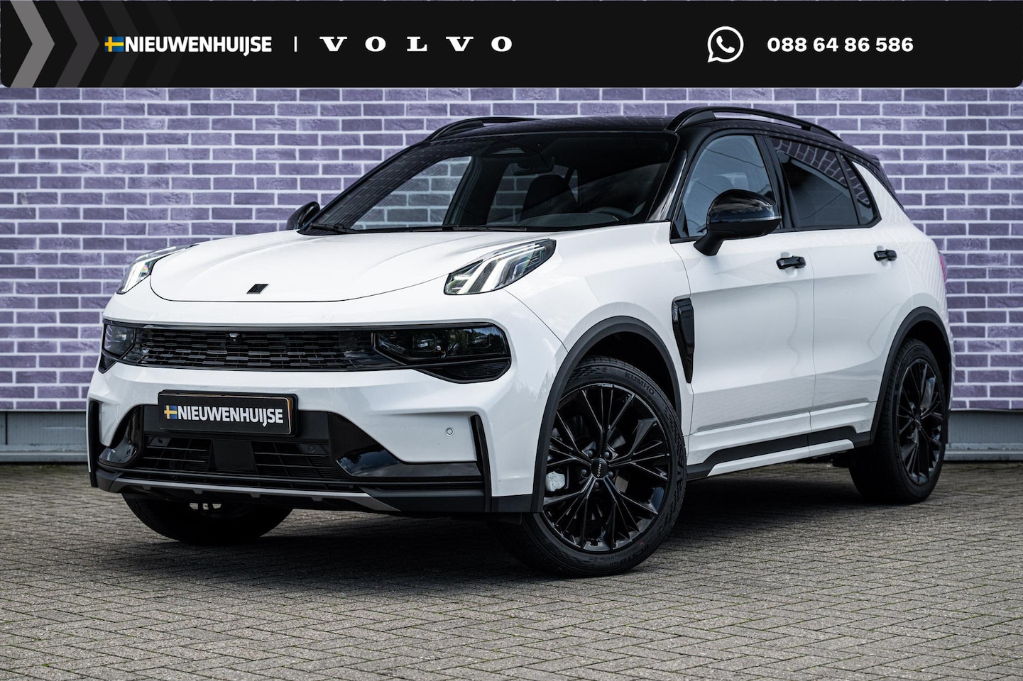 Lynk & Co 01 - 1.5 Plug-in Hybrid More | Trekhaak | PHEV | Two-Tone | Panoramadak | Infinity by Harman Au - AutoWereld.nl