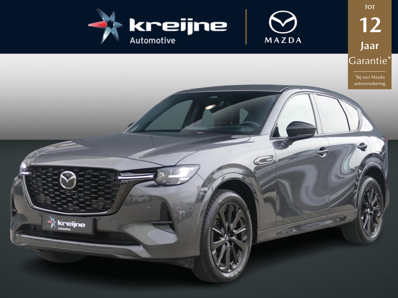 Mazda CX-60 - 2.5 e-SkyActiv PHEV Homura Plus | FULL OPTION | PANO | BOSE | ADAPT. CRUIS | RIJKLAARPRIJS - AutoWereld.nl