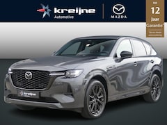 Mazda CX-60 - 2.5 e-SkyActiv PHEV Homura Plus | FULL OPTION | PANO | BOSE | ADAPT. CRUIS | RIJKLAARPRIJS