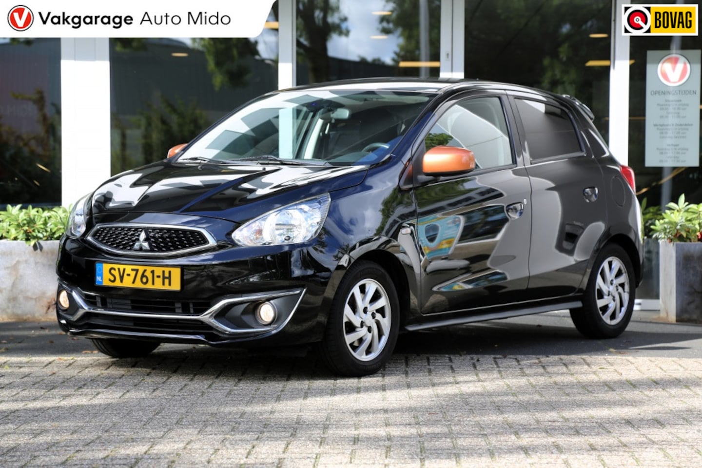 Mitsubishi Space Star - 1.0 Intense Autumn Bronze Pakket - AutoWereld.nl