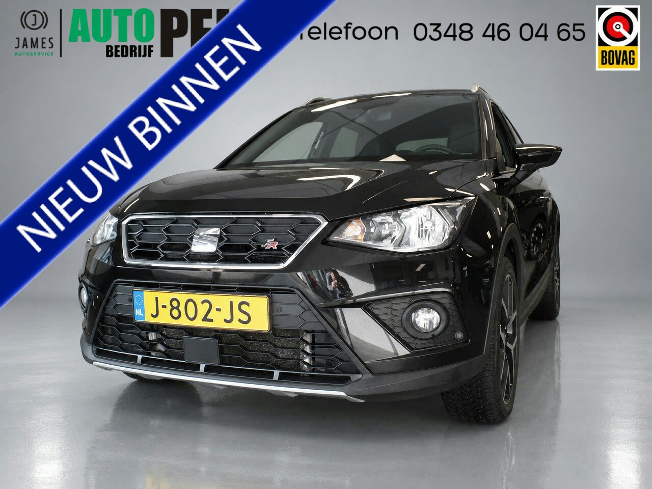 SEAT Arona - 1.0 TSI FR Business Intense Automaat!!, Navigatie, Achteruitrijcamera, Clima controle, Cru - AutoWereld.nl