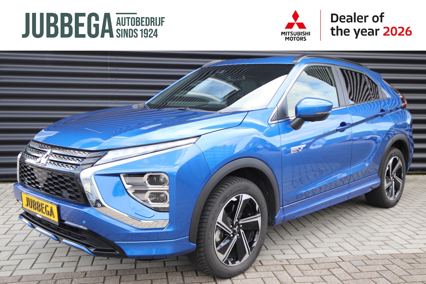 Mitsubishi Eclipse Cross - 2.4 PHEV Executive één van de allerlaatste uit deze PHEV serie! - AutoWereld.nl