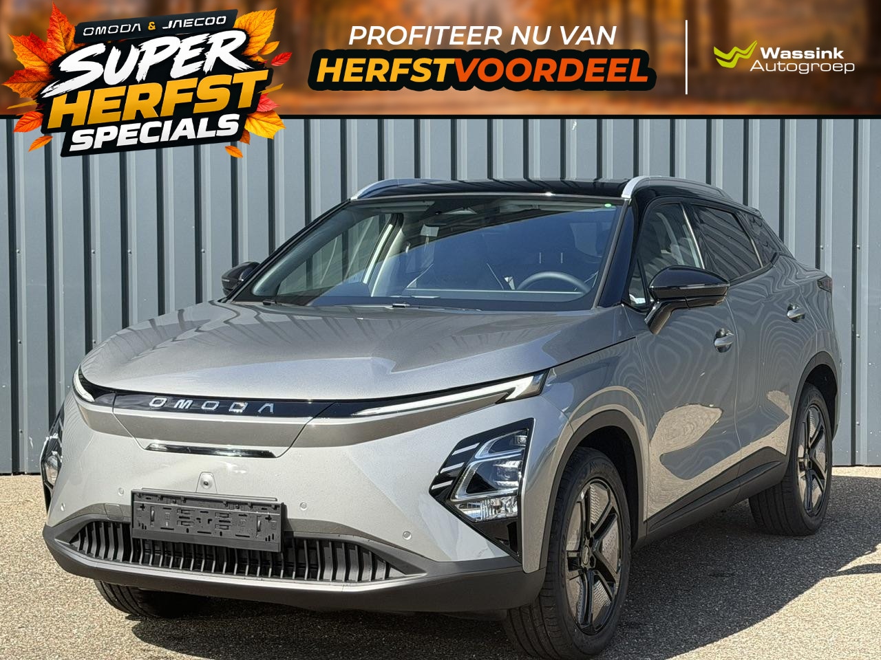 Omoda 5 - EV Premium 61 kWh | Elektrisch verstelbare voorstoelen | Panoramadak/schuifdak | Lederen b - AutoWereld.nl