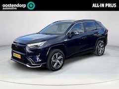 Toyota RAV4 - 2.5 Plug-in Hybrid AWD Style | Stoel- en stuurwielverwarming | Trekhaak | JBL geluidssyste