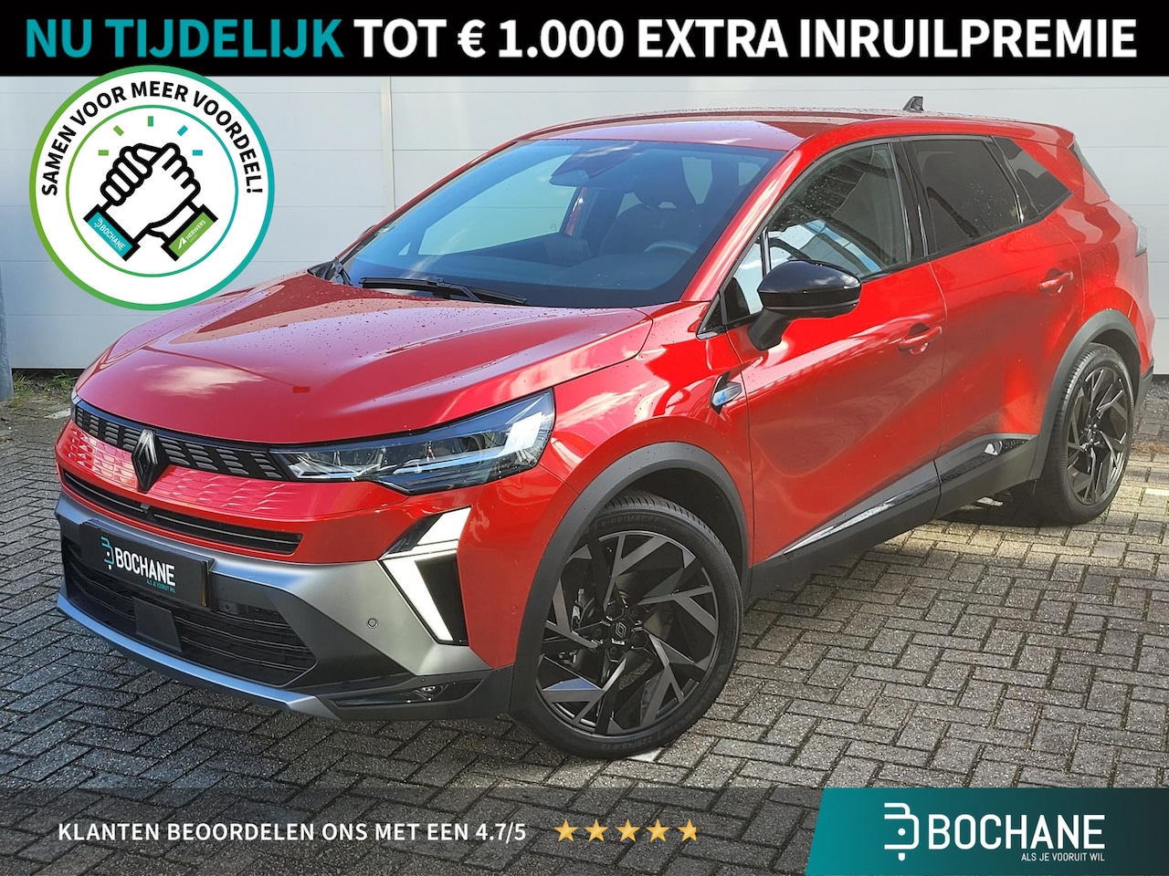 Renault Symbioz - 1.6 E-Tech full hybrid 145 esprit Alpine | Trekhaak | Elektrisch Verstelbare Stoelen | Win - AutoWereld.nl