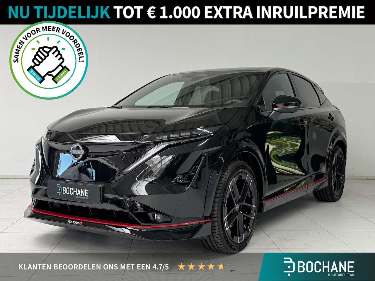 Nissan Ariya - e-4ORCE Nismo 91 kWh | BOSE-Audio | Lichtmetalen Velgen 20'' | Stoelverwarming | Warmtepom - AutoWereld.nl