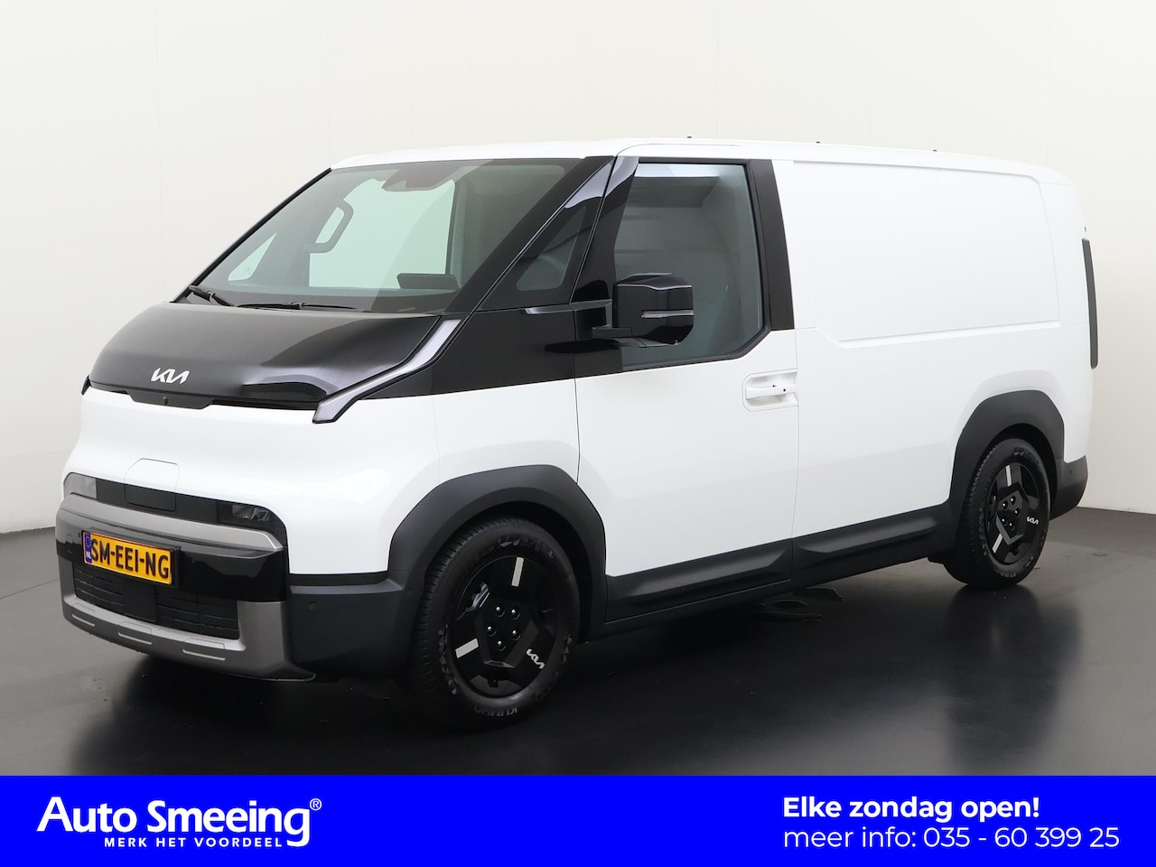 Kia PV5 - L2H1 Plus 71.2 kWh | Warmtepomp | Stuur & Stoelverwarming | Camera | Digital Cockpit | Zon - AutoWereld.nl