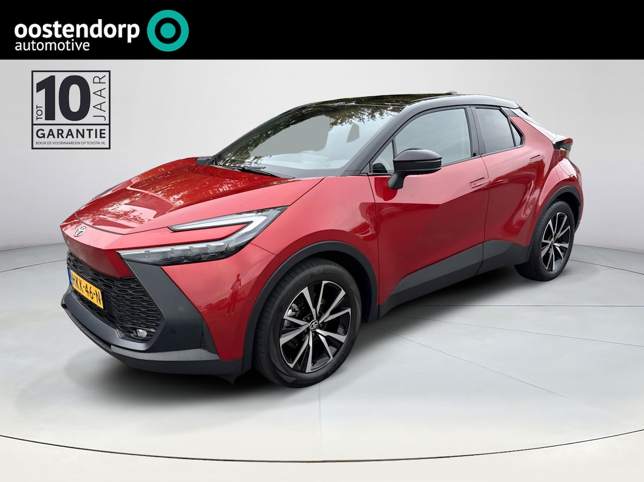 Toyota C-HR - 2.0 Plug-in Hybrid 220 First Edition | Navigatie | CarPlay | 360 graden camera - AutoWereld.nl