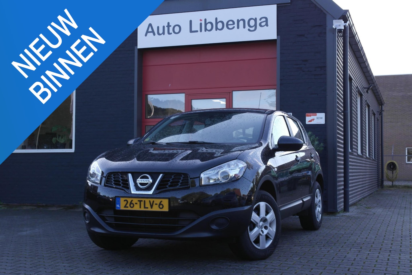 Nissan Qashqai - 1.6 Visia 1E EIGENAAR / AIRCO / CRUISE / TREKHAAK / DEALERONDERHOUDEN / C.V. / ELEKTR. RUI - AutoWereld.nl