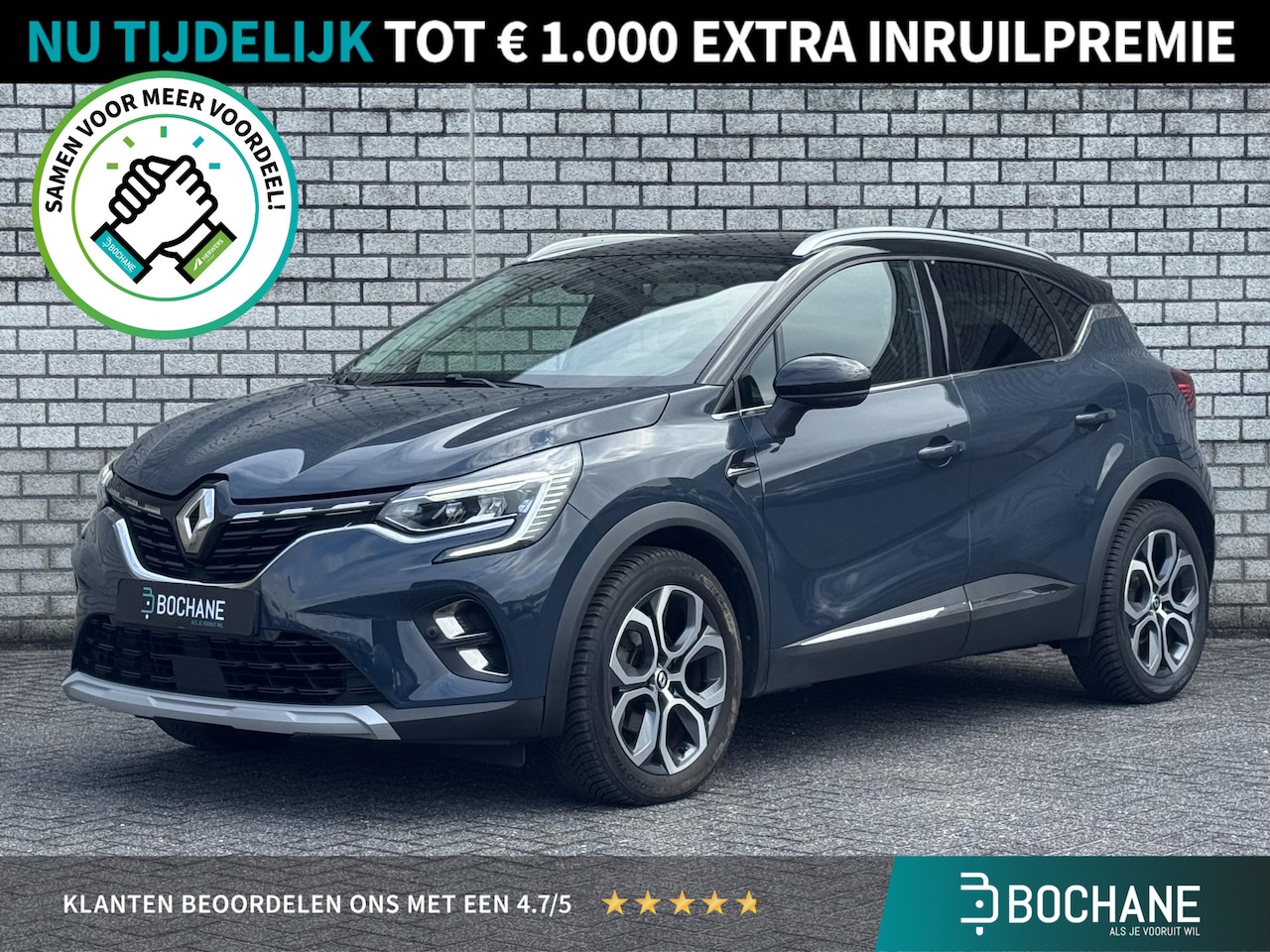 Renault Captur - 1.6 E-Tech Plug-in Hybrid 160 Intens | Navigatie | Achteruitrijcamera | Climate Control | - AutoWereld.nl