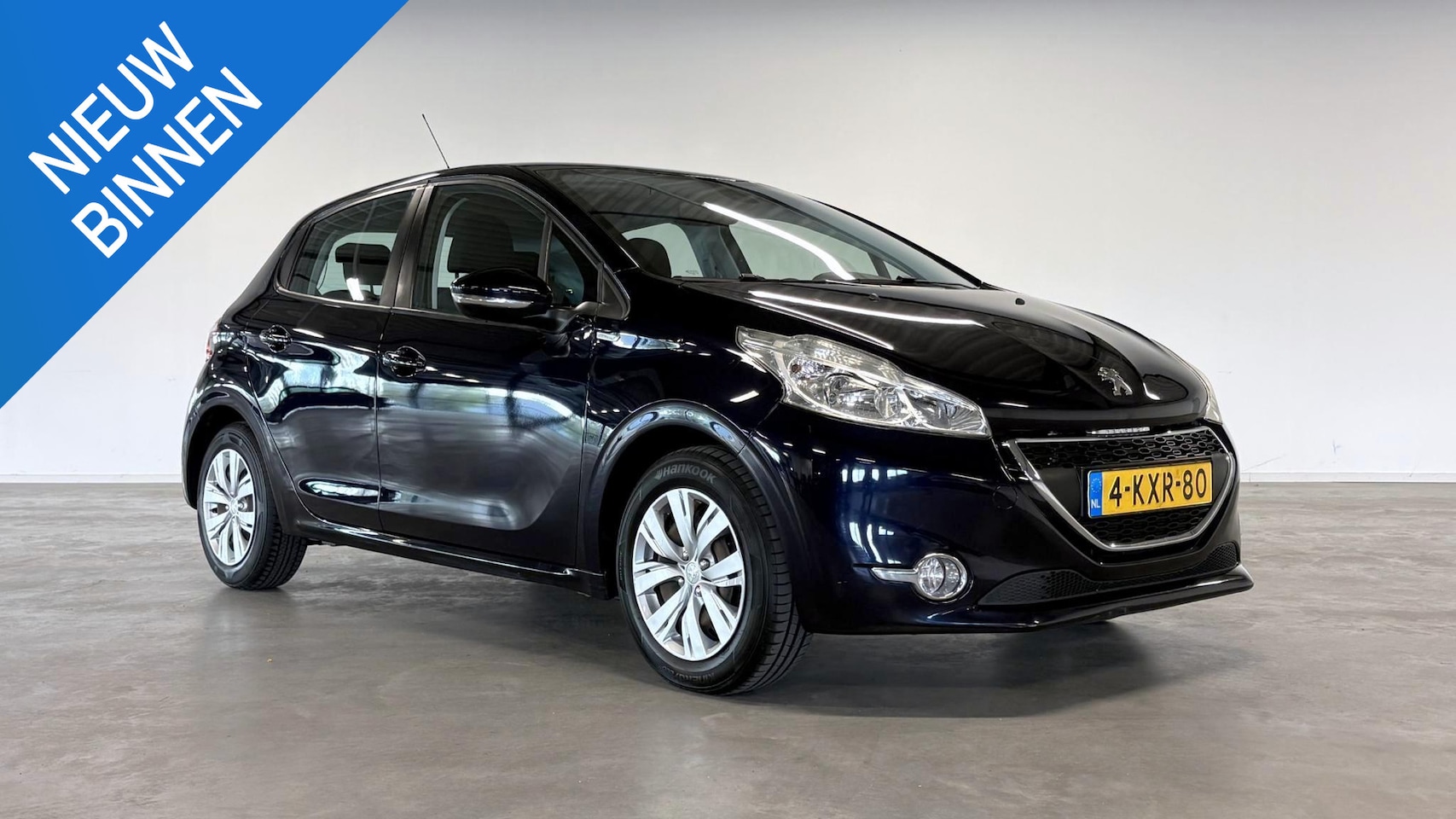 Peugeot 208 - 1.2 VTi Urban Soul | Clima airco | Compleet onderhoud | - AutoWereld.nl