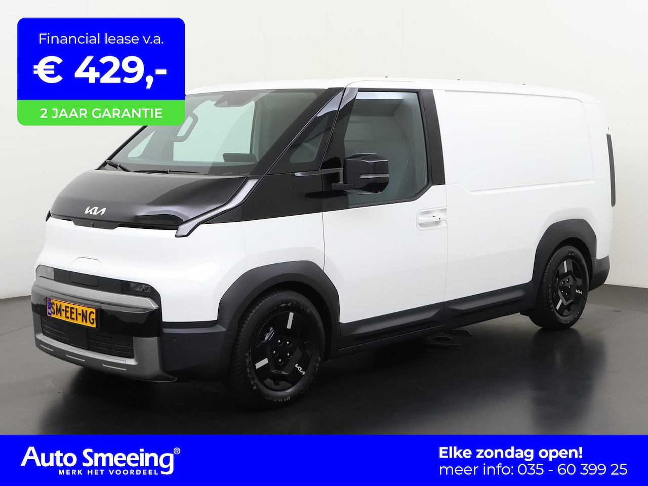 Kia PV5 - L2H1 Elite 71.2 kWh | Warmtepomp | Stuur & Stoelverwarming | Schuifdeur | 360° Camera | Bl - AutoWereld.nl