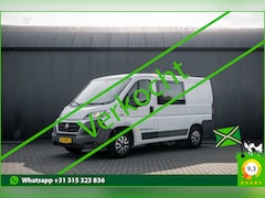 Fiat Ducato - 130PK 2.3 Multijet L1H1 | 7-Zits | Camera | Cruise | Navi | Airco | Trekhaak