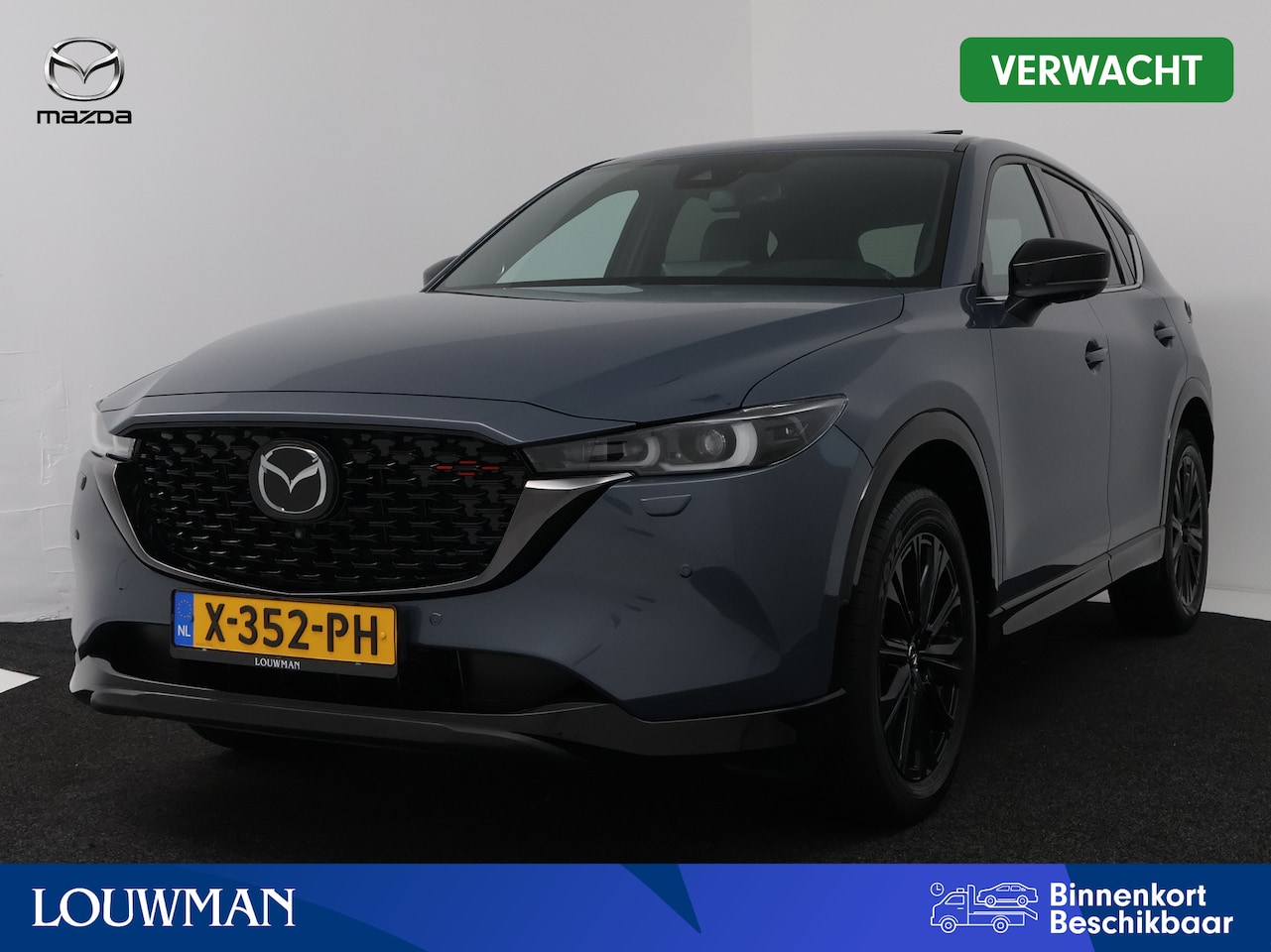 Mazda CX-5 - 2.0 e-SkyActiv-G M Hybrid 165 Homura | Trekhaak | Schuifdak | Stoelverwarming/-Verkoeling - AutoWereld.nl