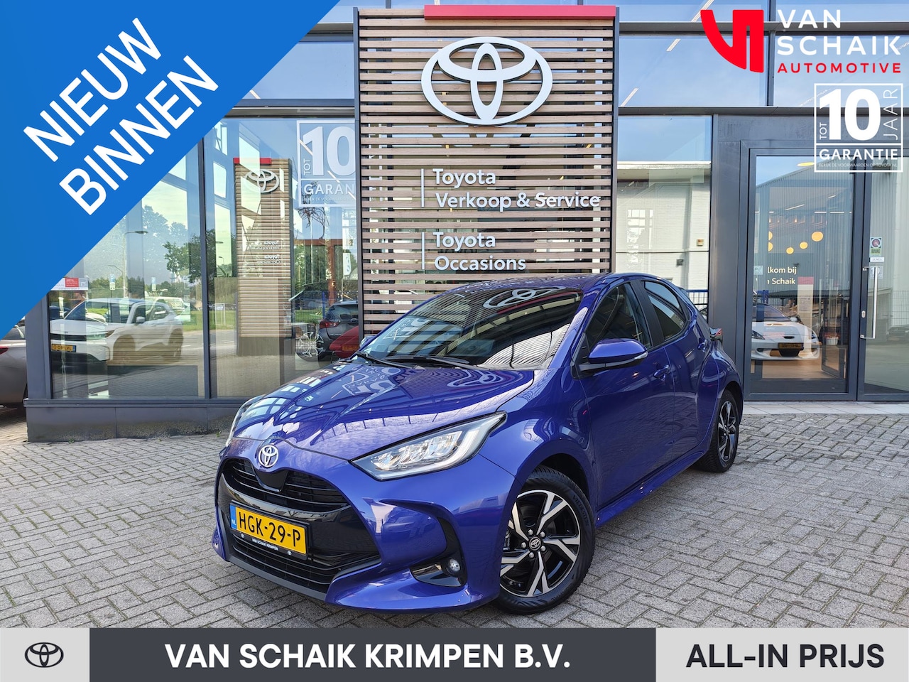 Toyota Yaris - 1.5 Hybrid 115 First Edition | Apple Carplay/Android Auto | Keyless Entry - AutoWereld.nl