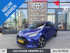 Toyota Yaris - 1.5 Hybrid 115 First Edition | Apple Carplay/Android Auto | Keyless Entry