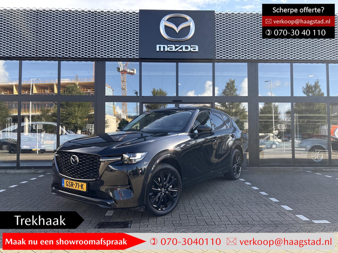 Mazda CX-60 - 2.5 e-SkyActiv PHEV Homura 1e Eigenaar / Trekhaak / Pano pack / DASO pack / Driver ass pac - AutoWereld.nl