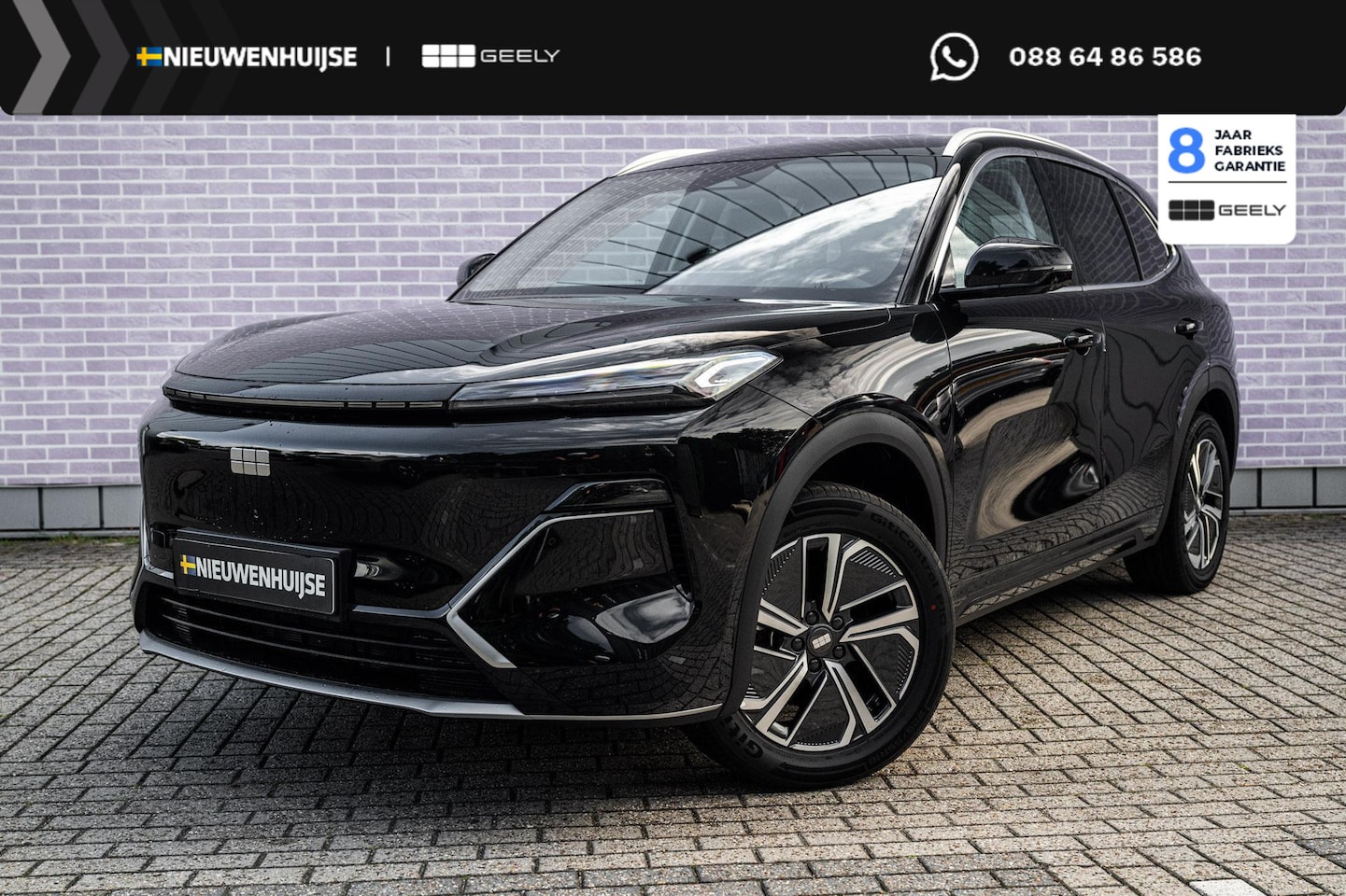 Geely Starray EM-i - 1.5 Pro | 83km Elektrisch bereik | 360 Camera | Stoel- / Stuurverwarming | Parkeersensoren - AutoWereld.nl