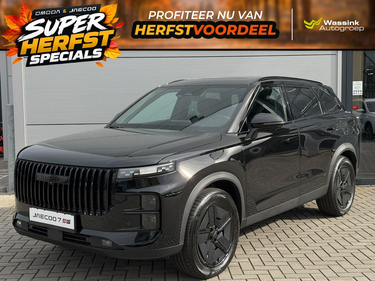 Jaecoo 7 - Phev Black Edition €4500 Herfstvoordeel | Exclusive 348PK | Elektrisch verstelbarevoorstoe - AutoWereld.nl