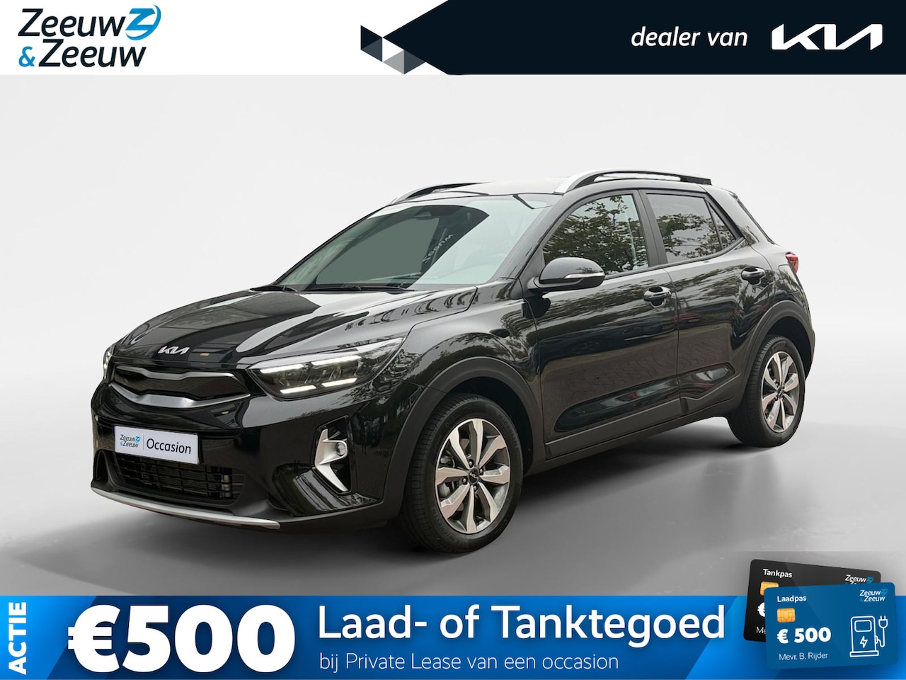 Kia Stonic - 1.0 T-GDi MHEV DynamicPlusLine Dealer onderhouden | Automaat | Stuur + stoelverwarming | C - AutoWereld.nl