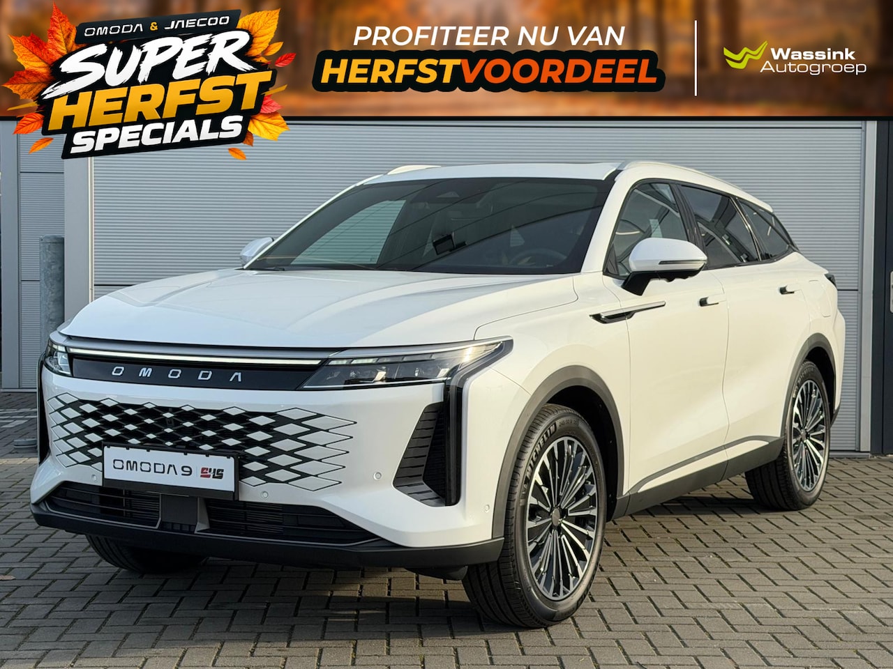 Omoda 9 - 9 1.5T-GDi Premium 537PK | €6000 herfstvoordeel voorstoelen | Panoramadak/schuifdak | Lede - AutoWereld.nl