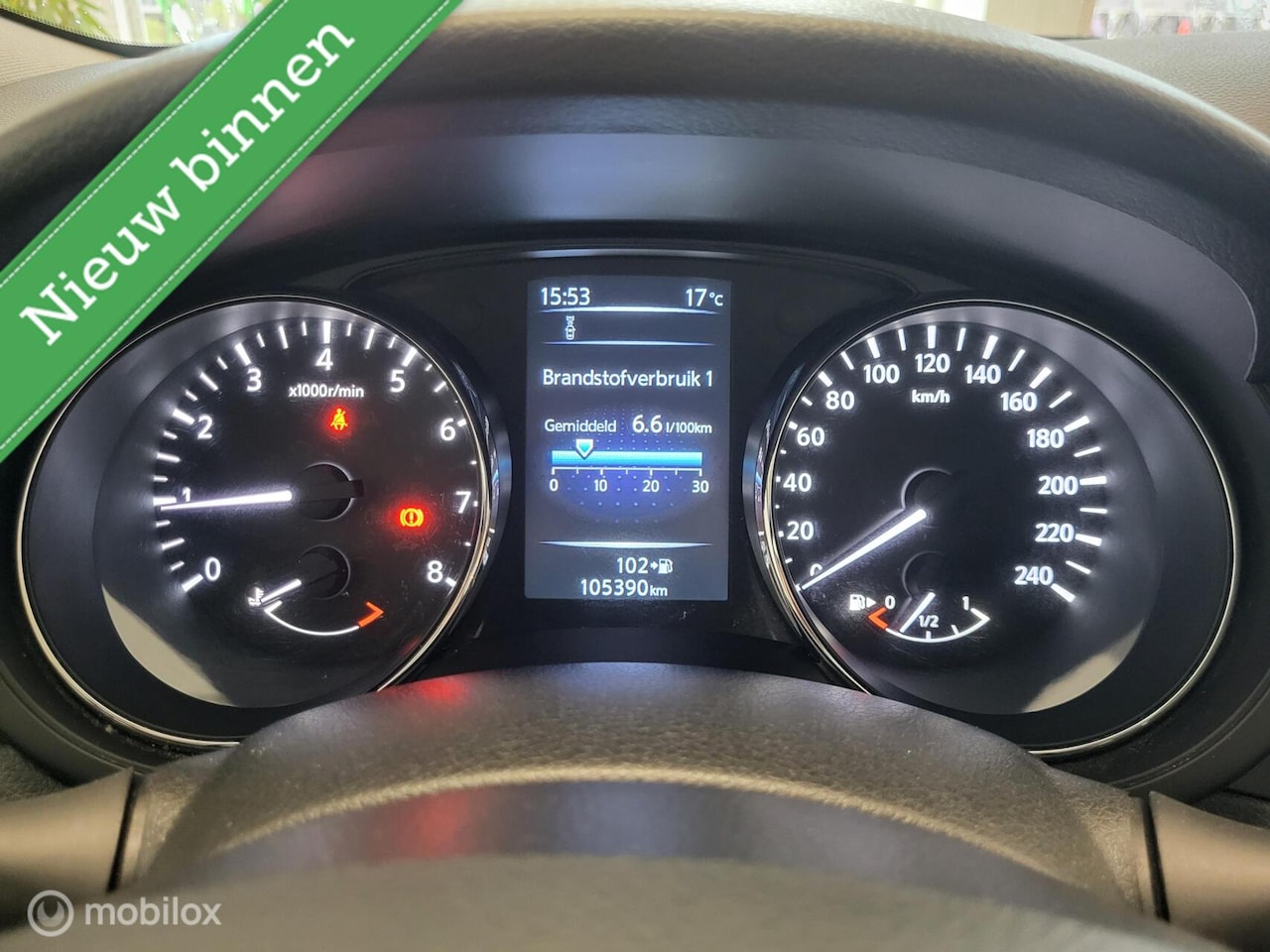 Nissan Pulsar - 1.2 DIG-T N-Connecta *NAVI, TRKHK, RIJKLAARPRIJS!