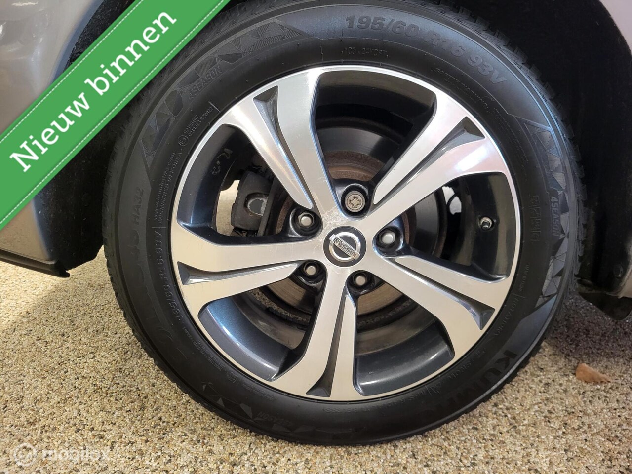 Nissan Pulsar - 1.2 DIG-T N-Connecta *NAVI, TRKHK, RIJKLAARPRIJS!
