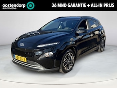 Hyundai Kona Electric - EV Fashion 64 kWh | 3 fase | Navigatie | Stoelverwarming | Apple carplay | Rijklaarprijs |