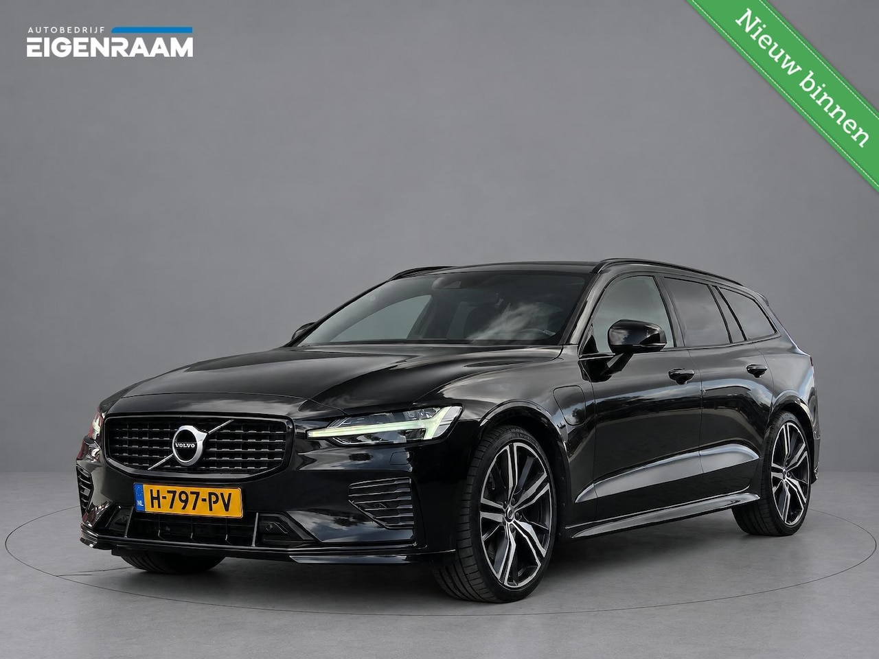 Volvo V60 - T6 Hybrid AWD R-Design | Pano | Bowers&Wilkins | Trekhaak | Stoelventilatie | Styling kit - AutoWereld.nl