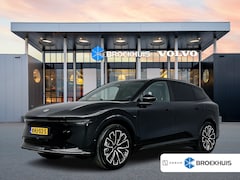 ZEEKR 7X - Long Range 100 kWh | 19" | Panoramadak | Elektr. verst. Nappa stoelen+stuurwiel | Groot He