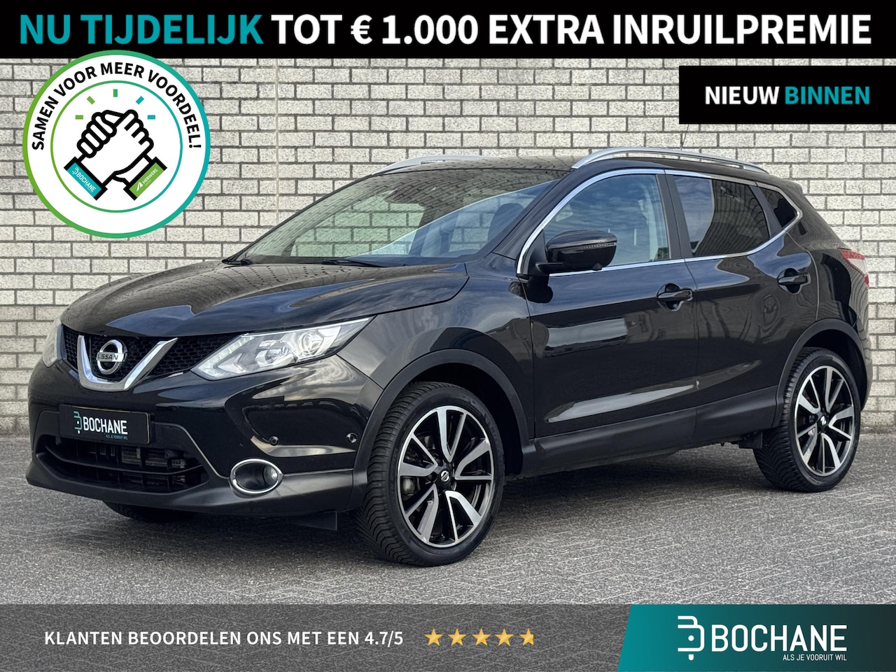 Nissan Qashqai - 1.2 Tekna | Trekhaak | Panoramadak | Leder | 360° Camera | - AutoWereld.nl