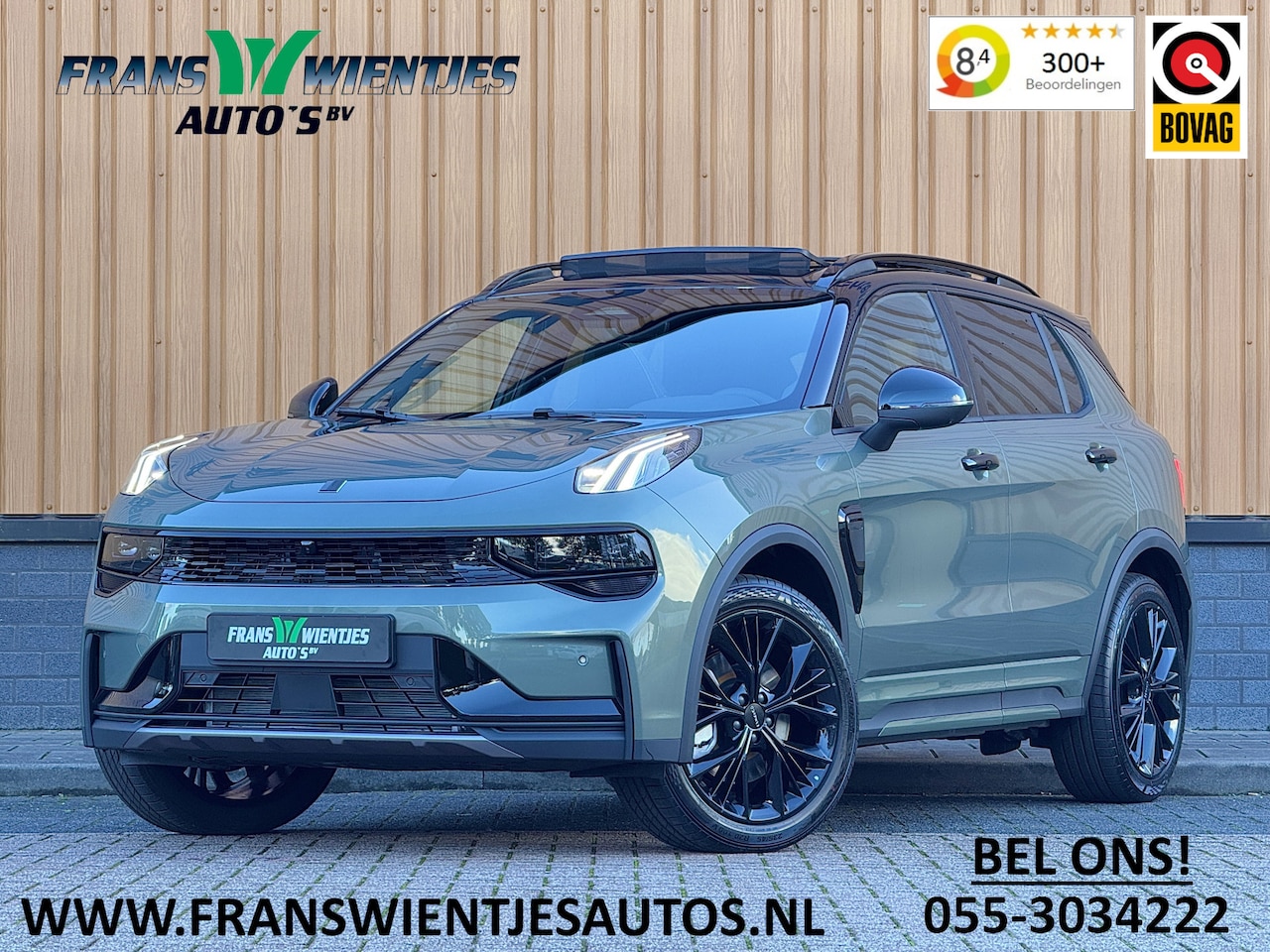 Lynk & Co 01 - 1.5 More | Panoramadak | Leder | 360° Camera | 20" Lichtmetaal | Infinity | Sfeerverlichti - AutoWereld.nl