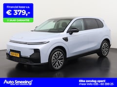 Leapmotor B10 - Design Hybrid EV 18.8 kWh REEV | Panoramadak | Elektr. Achterklep | Stoel Ventilatie/Verwa