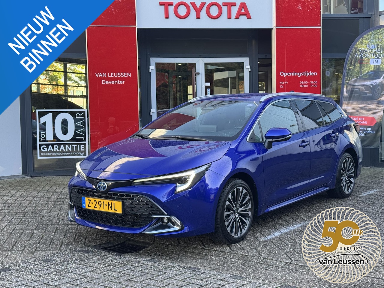 Toyota Corolla Touring Sports - 1.8 Hybrid First Edition APPLE/ANDROID CARPLAY ADAPTIEVE CRUISECONTROL PARKEERCAMERA - AutoWereld.nl